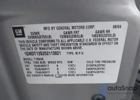 2005 Chevrolet Trailblazer Lt из США, поврежденный, VIN 1GNDT13S252113821